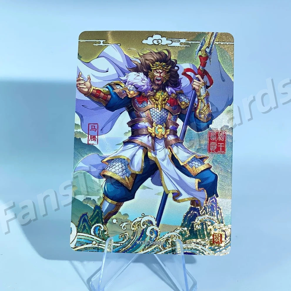 KAYOU Three Kingdoms L3 SH Card (Pull Rate: 22.22%~58.48%)