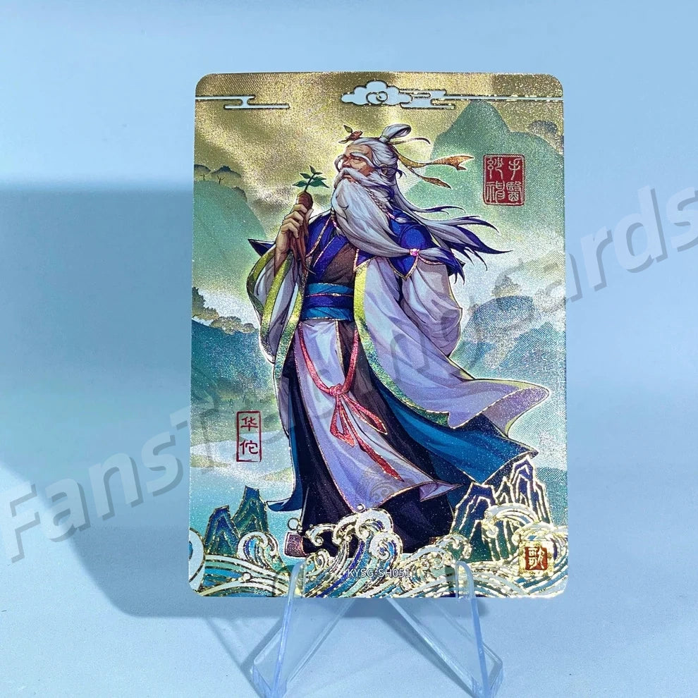 KAYOU Three Kingdoms L3 SH Card (Pull Rate: 22.22%~58.48%)