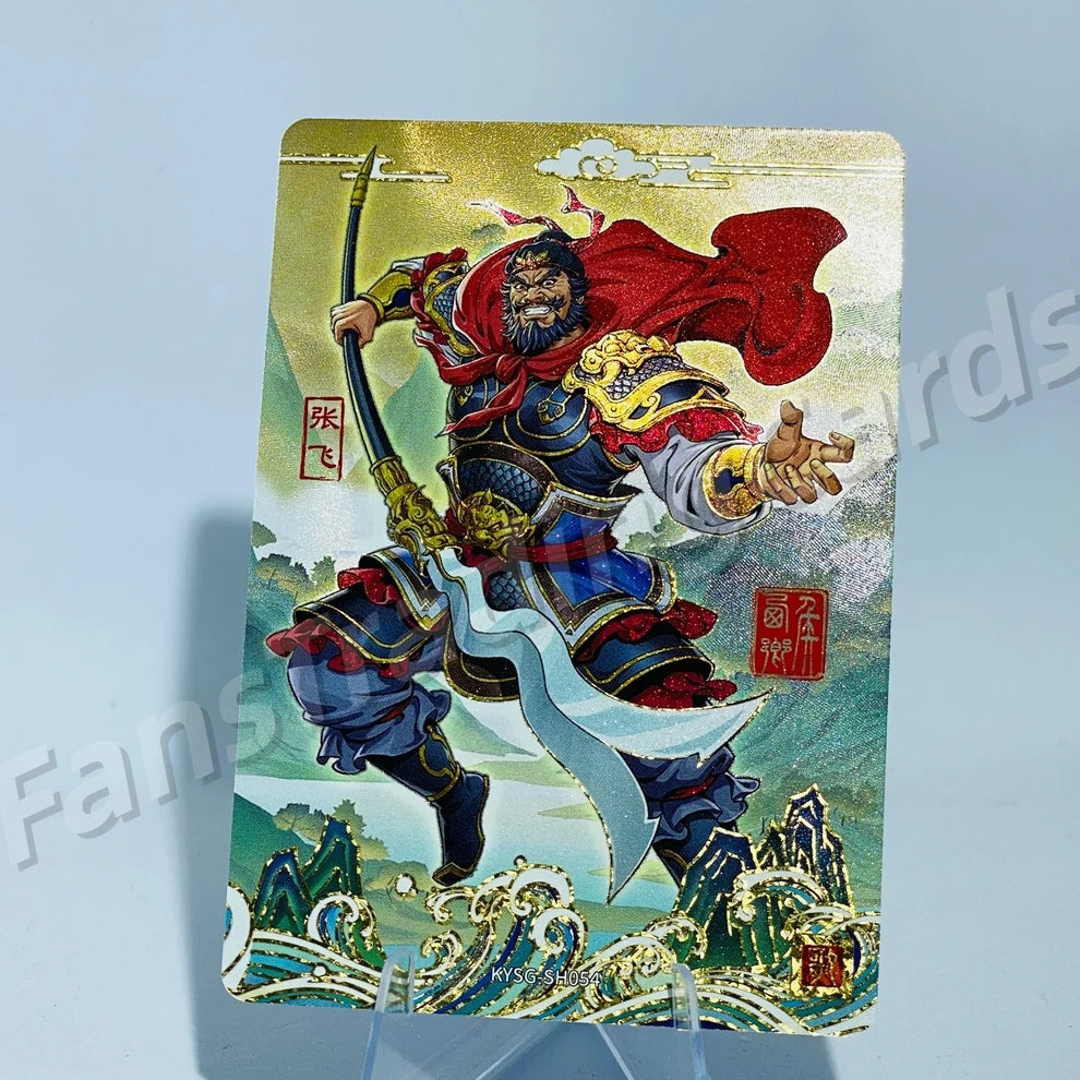 KAYOU Three Kingdoms L3 SH Card (Pull Rate: 22.22%~58.48%)