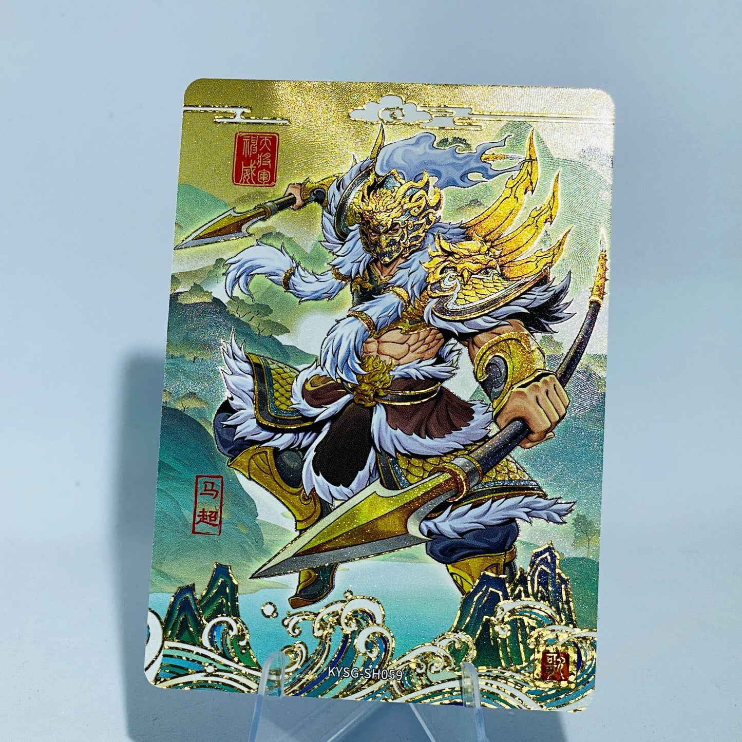 Conjunto de tierras de guerrero del país de nivel 3 de KAYOU (001-033)
