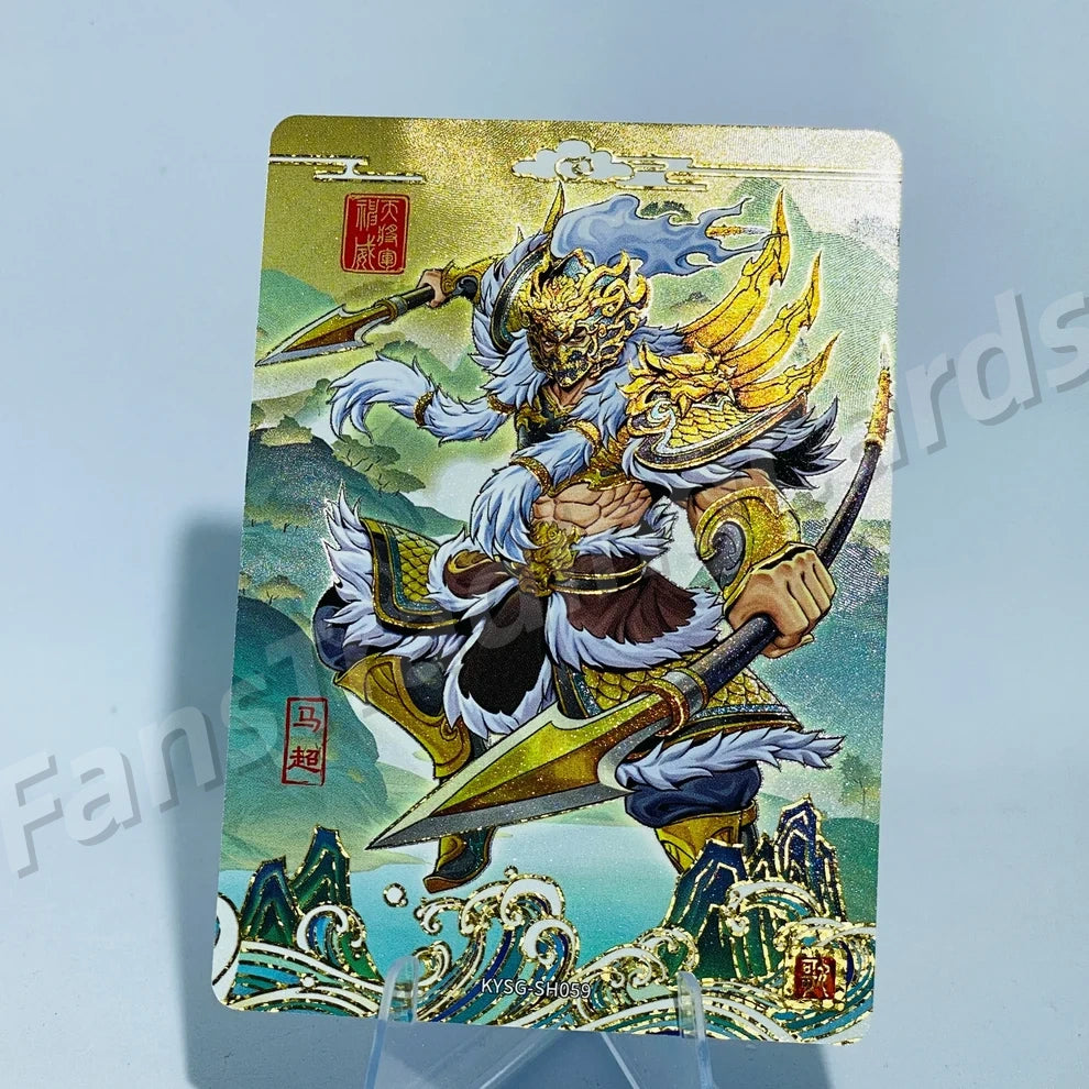 KAYOU Three Kingdoms L3 SH Card (Pull Rate: 22.22%~58.48%)