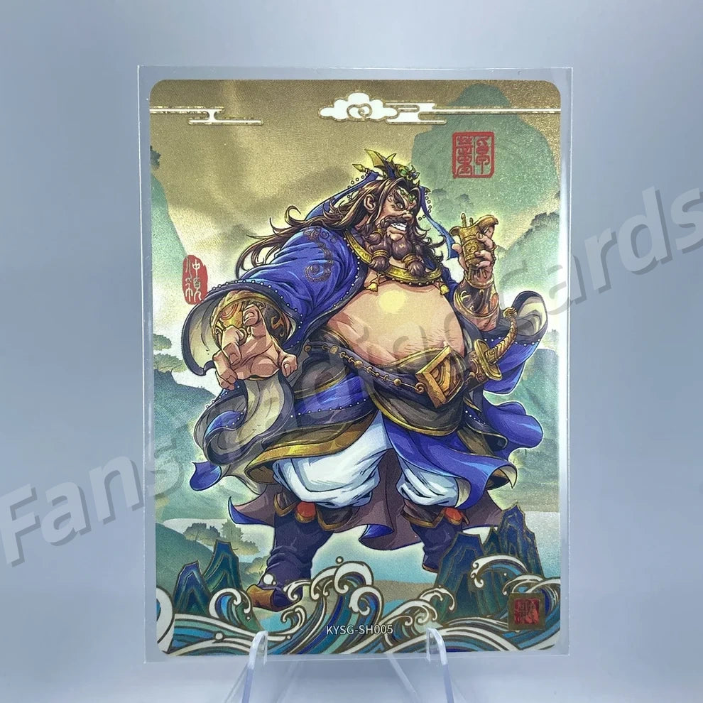 KAYOU Three Kingdoms L3 SH Card (Pull Rate: 22.22%~58.48%)