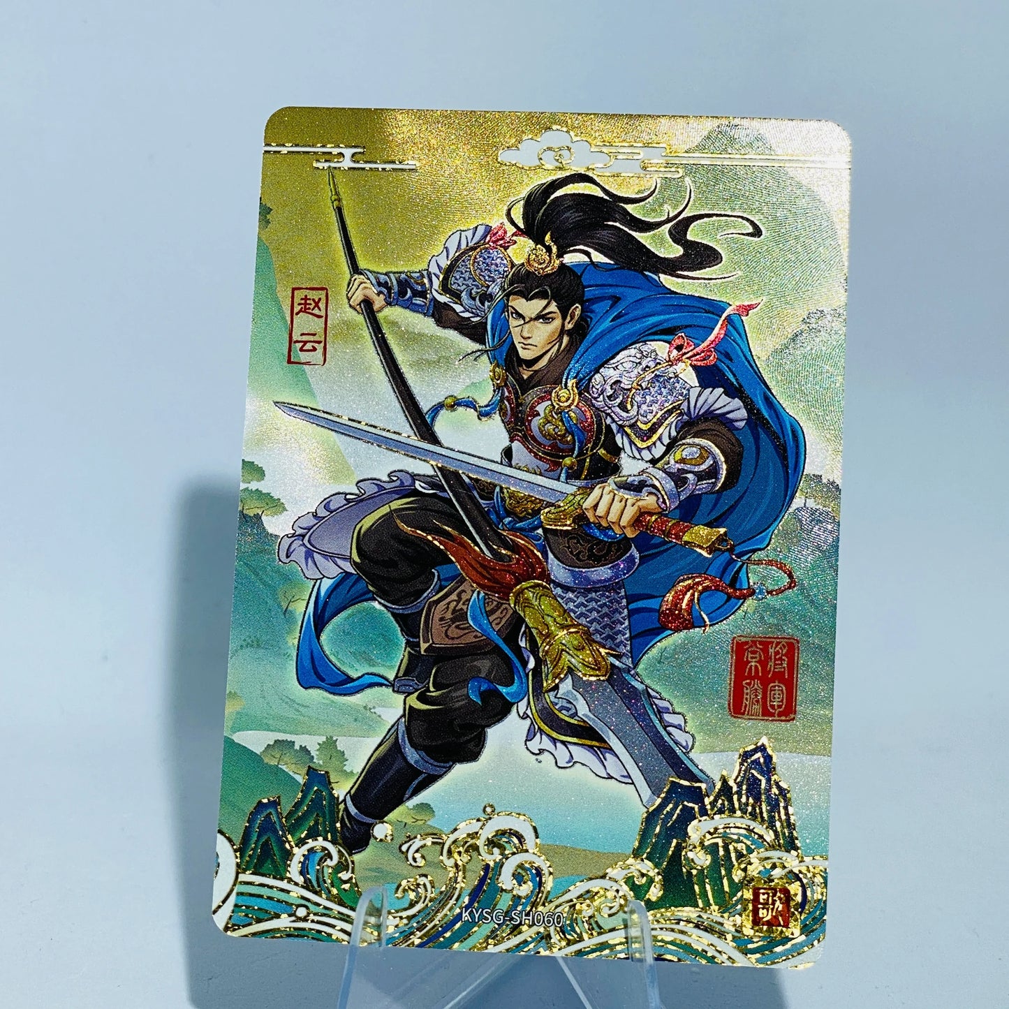 Conjunto de tierras de guerrero del país de nivel 3 de KAYOU (001-033)