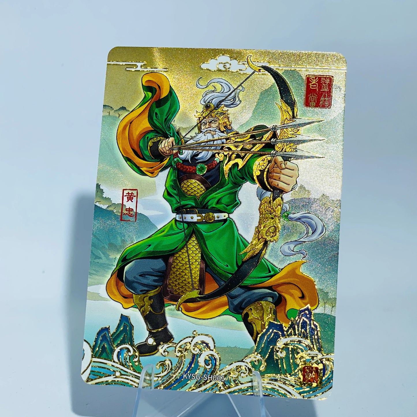 Conjunto de tierras de guerrero del país de nivel 3 de KAYOU (001-033)