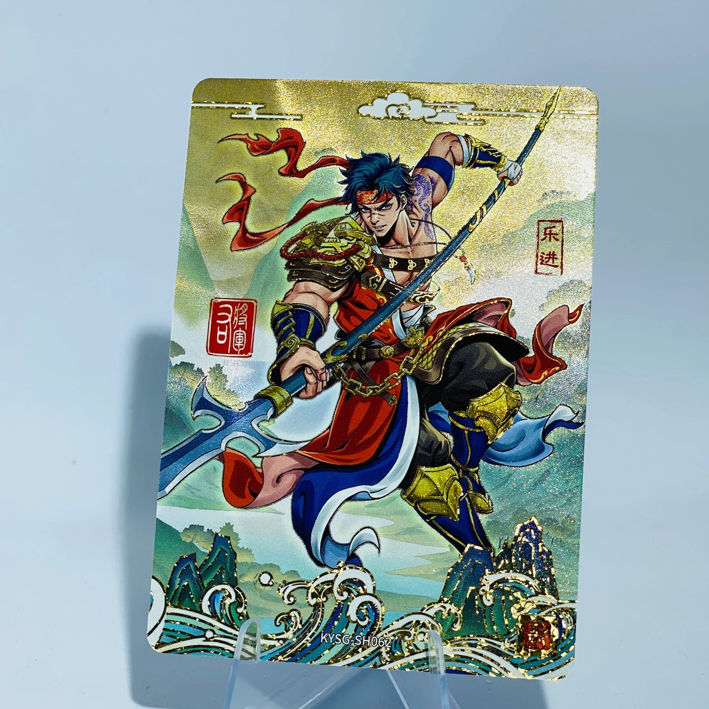 Conjunto de tierras de guerrero del país de nivel 3 de KAYOU (001-033)