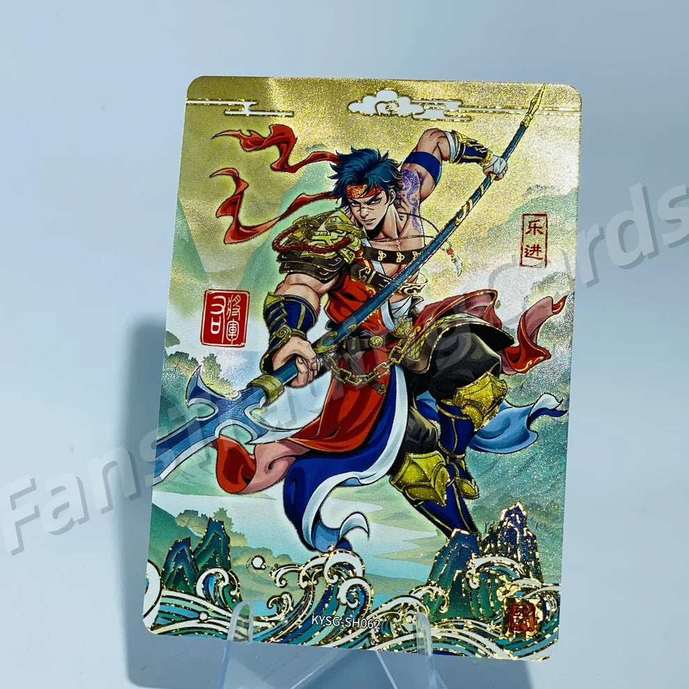 KAYOU Three Kingdoms L3 SH Card (Pull Rate: 22.22%~58.48%)