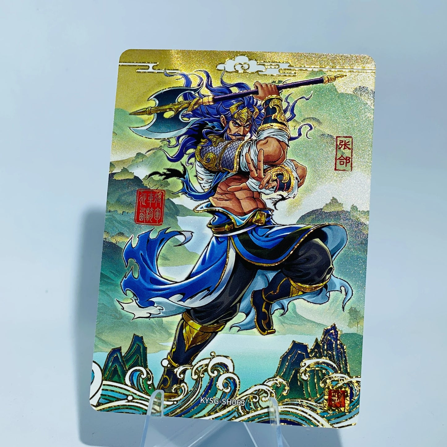 Conjunto de tierras de guerrero del país de nivel 3 de KAYOU (001-033)