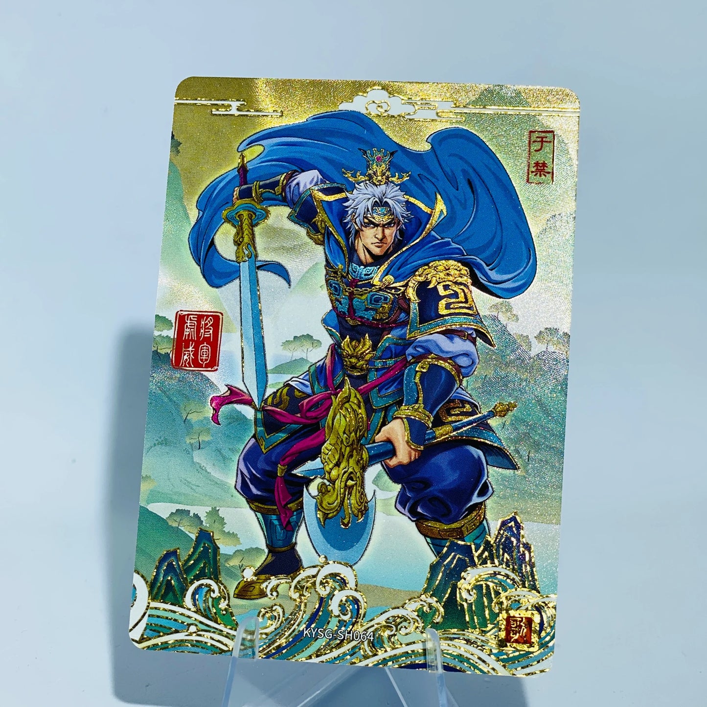 Conjunto de tierras de guerrero del país de nivel 3 de KAYOU (001-033)