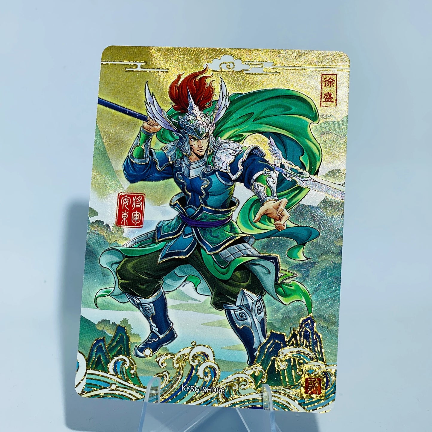 Conjunto de tierras de guerrero del país de nivel 3 de KAYOU (001-033)