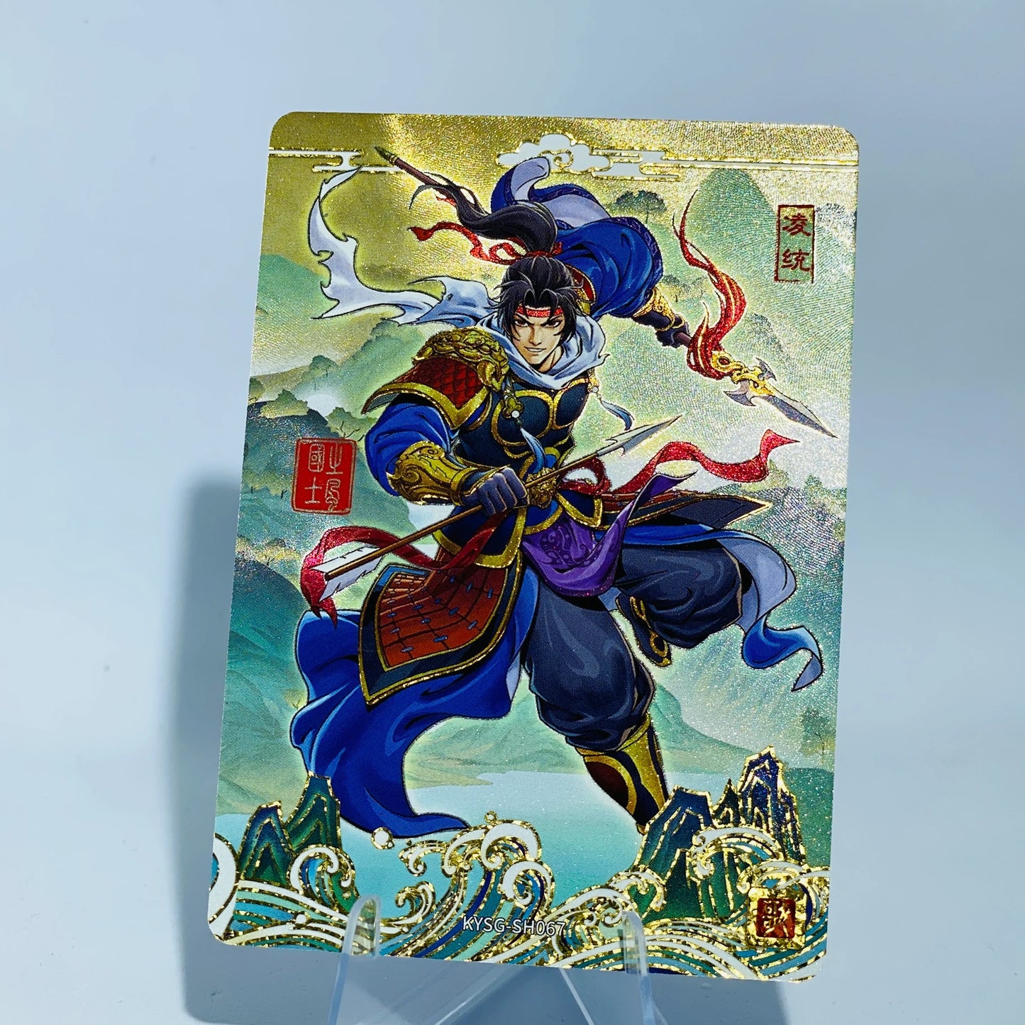 Conjunto de tierras de guerrero del país de nivel 3 de KAYOU (001-033)