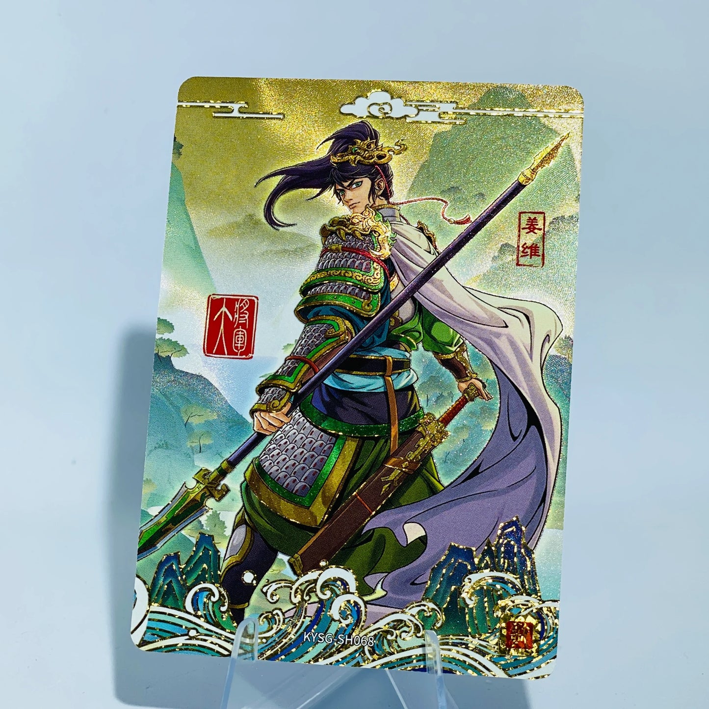 Conjunto de tierras de guerrero del país de nivel 3 de KAYOU (001-033)