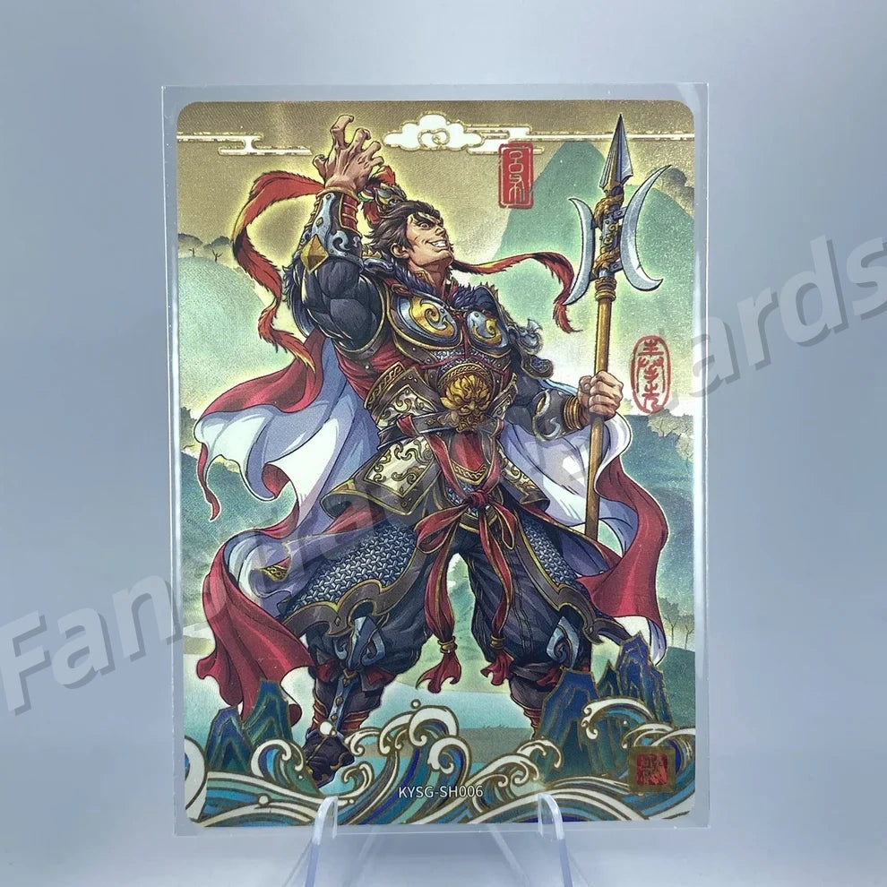 KAYOU Three Kingdoms L3 SH Card (Pull Rate: 22.22%~58.48%)