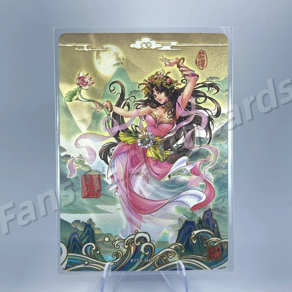 KAYOU Three Kingdoms L3 SH Card (Pull Rate: 22.22%~58.48%)