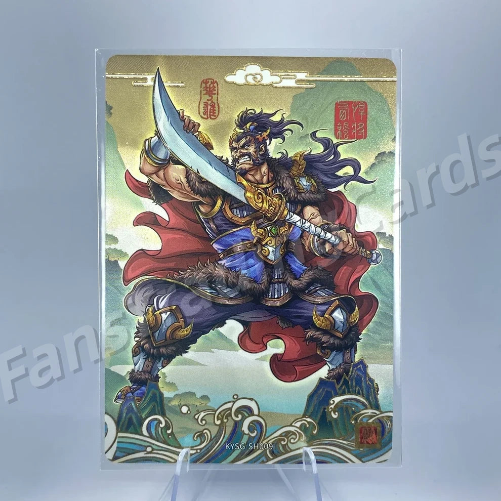 KAYOU Three Kingdoms L3 SH Card (Pull Rate: 22.22%~58.48%)
