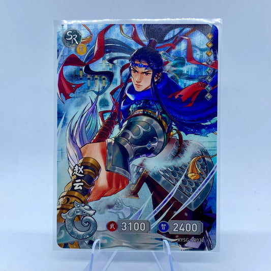 KAYOU Three Kingdoms TCG L1 SR Set (001-038) - FansTradingCards