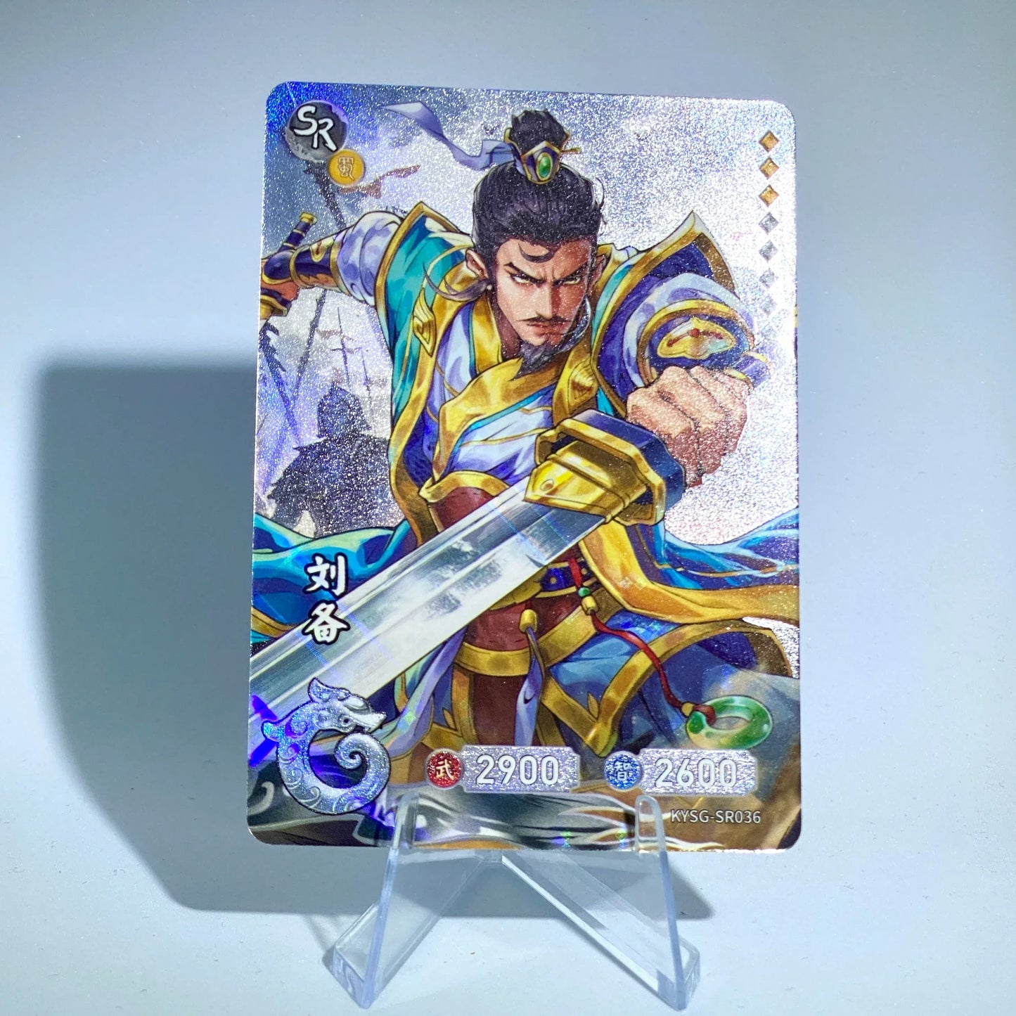 KAYOU Three Kingdoms TCG L1 SR Set (001-038) - FansTradingCards