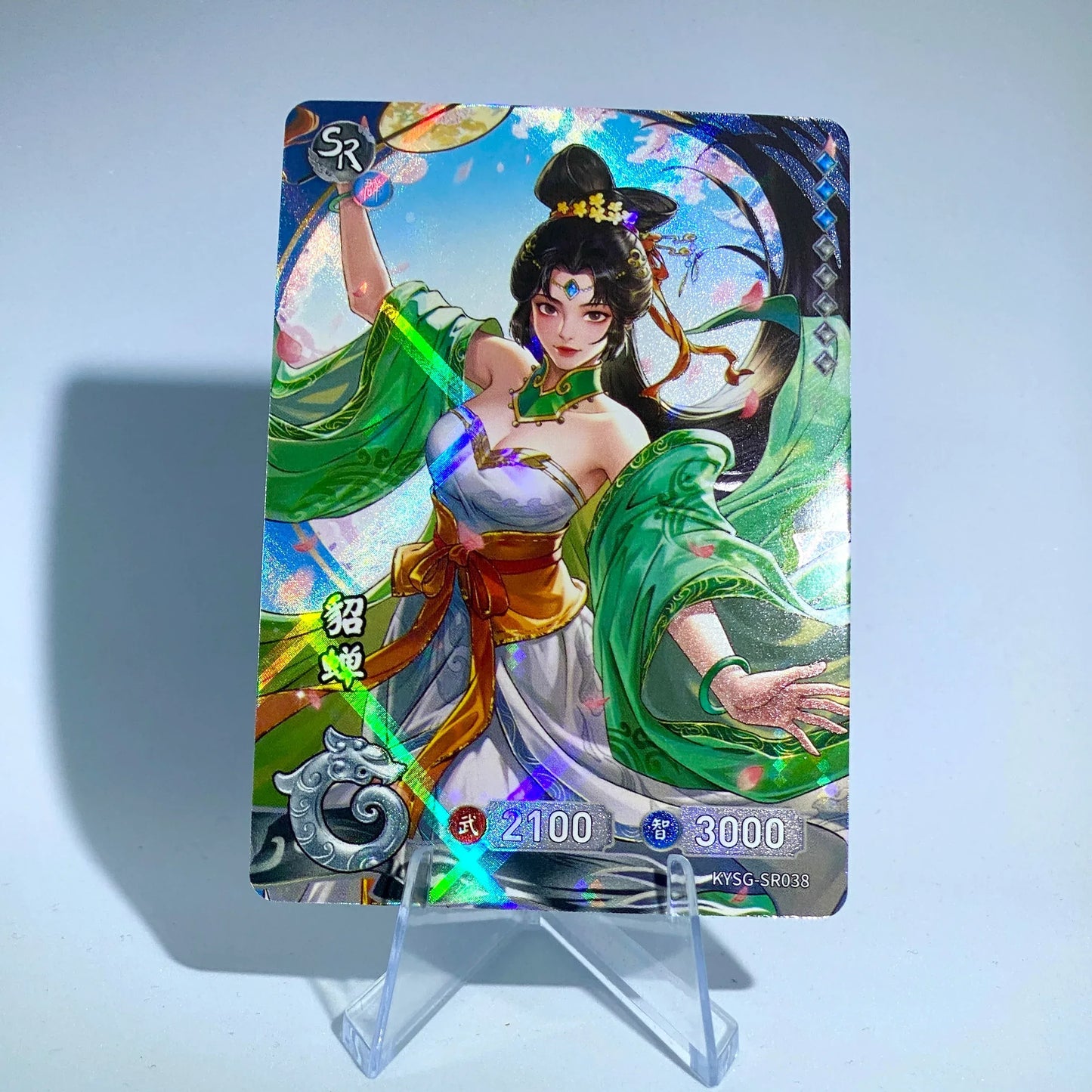 KAYOU Three Kingdoms TCG L1 SR Set (001-038) - FansTradingCards