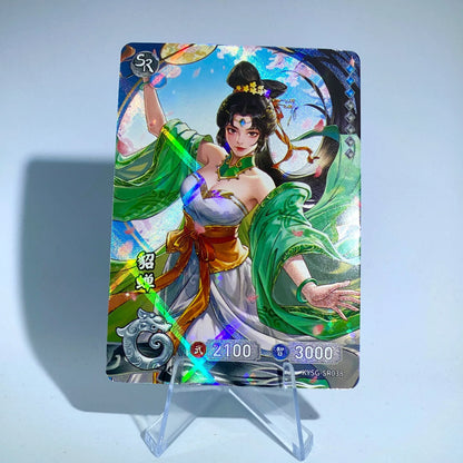 KAYOU Three Kingdoms TCG L1 SR Set (001-038) - FansTradingCards