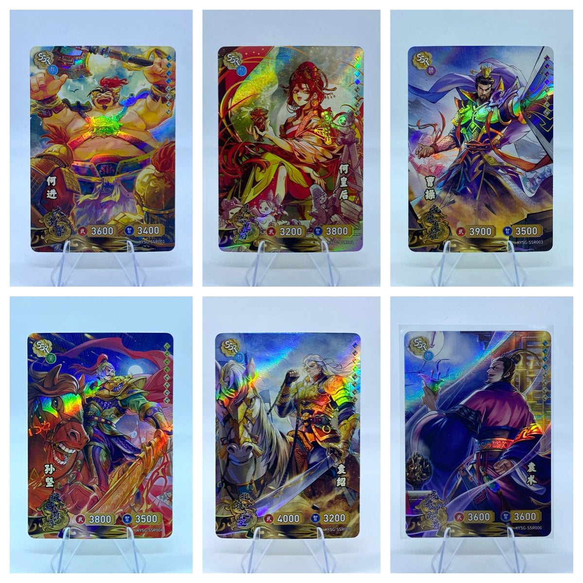 KAYOU Three Kingdoms TCG Pack - Wave 1 - SSR Set (001-024)