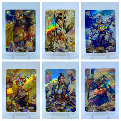 KAYOU Three Kingdoms TCG Pack - Wave 1 - SSR Set (001-024)