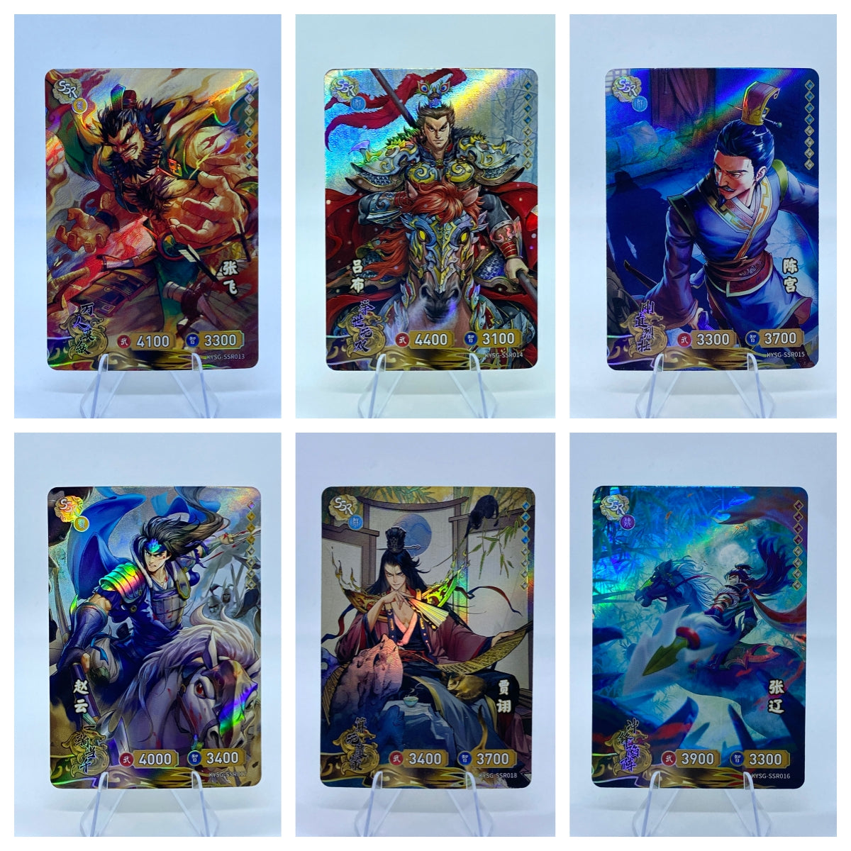 KAYOU Three Kingdoms TCG Pack - Wave 1 - SSR Set (001-024)