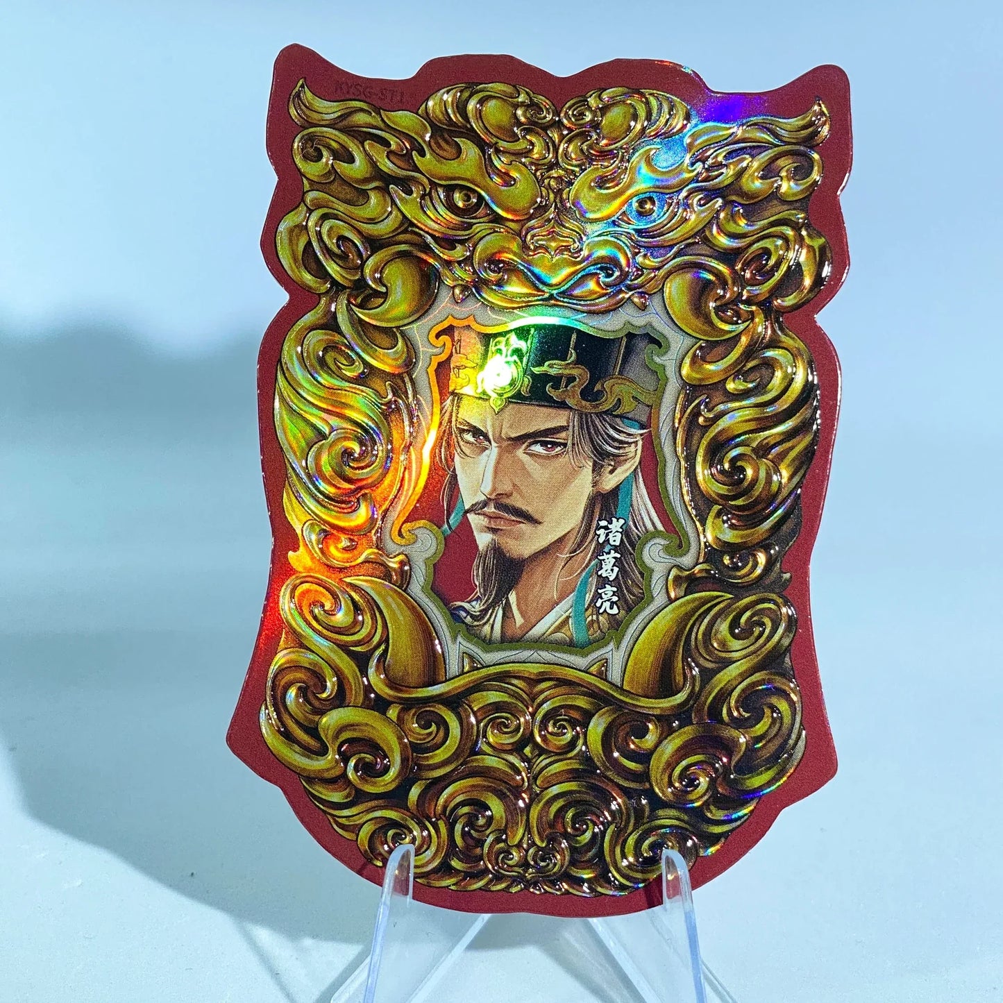 KAYOU Three Kingdoms L3 Beast Tally Card (001-009)