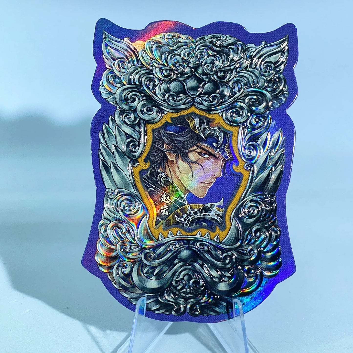KAYOU Three Kingdoms L3 Beast Tally Card (001-009)