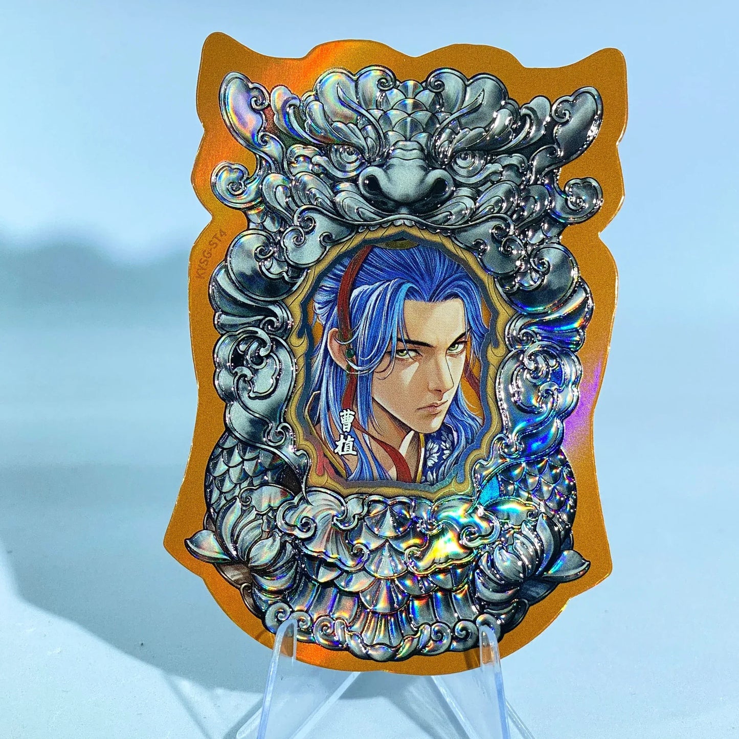 KAYOU Three Kingdoms L3 Beast Tally Card (001-009)