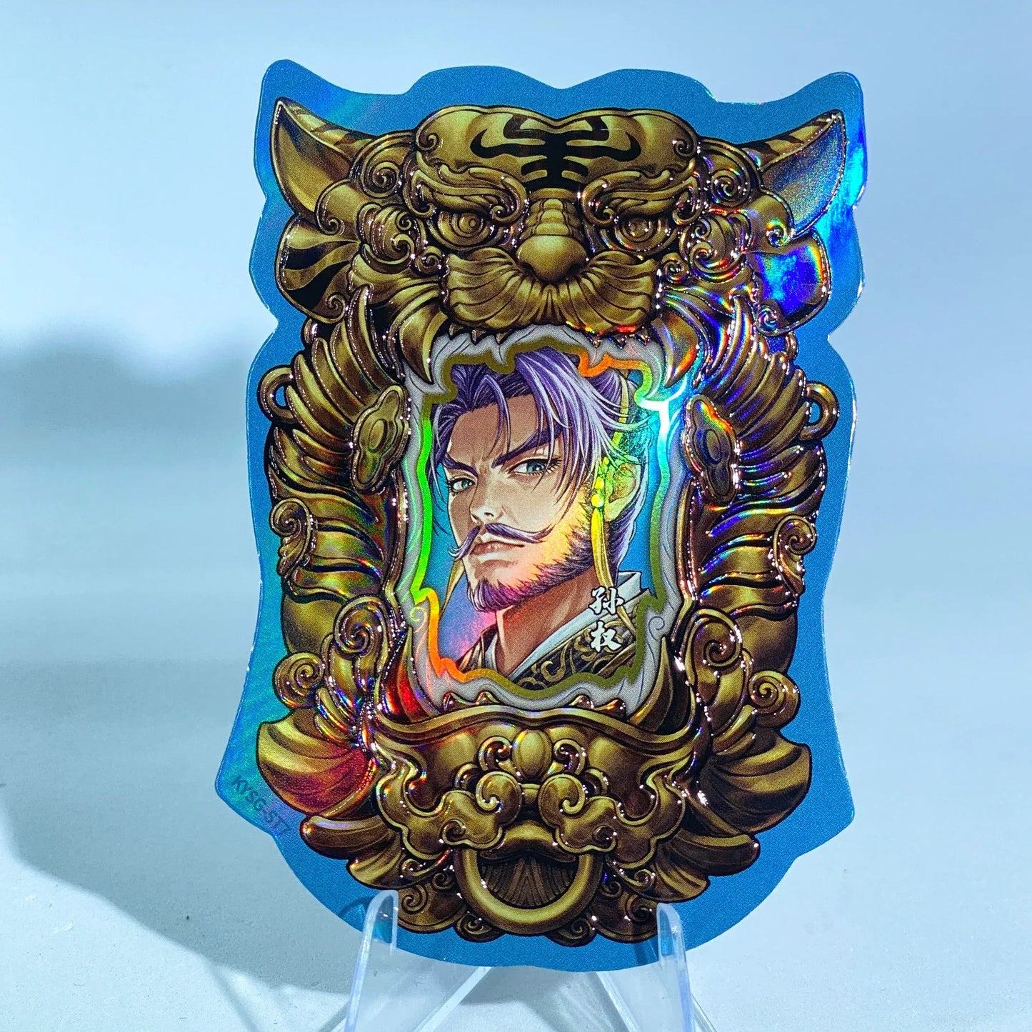 KAYOU Three Kingdoms L3 Beast Tally Card (001-009)