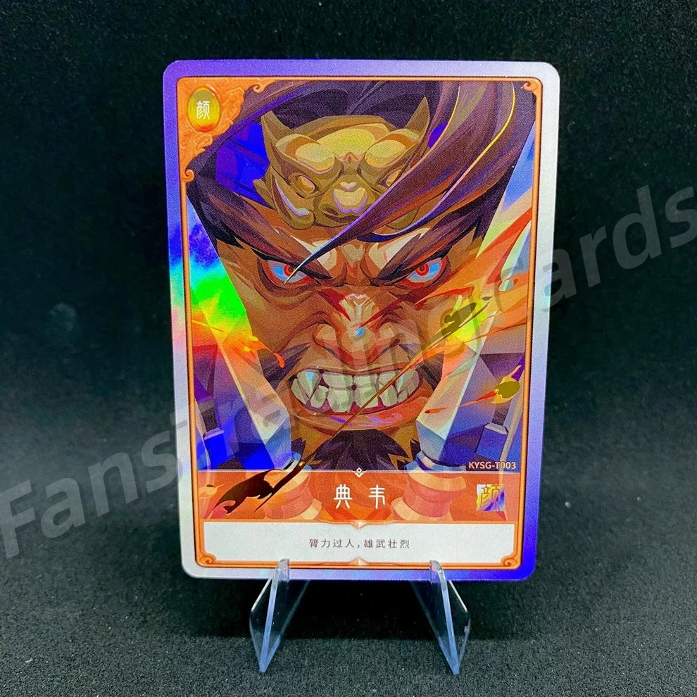KAYOU Three Kingdoms L3 T/J/ZN/M/FS/GW/JQ Card (Pull Rate: 5.56%~11.11%)