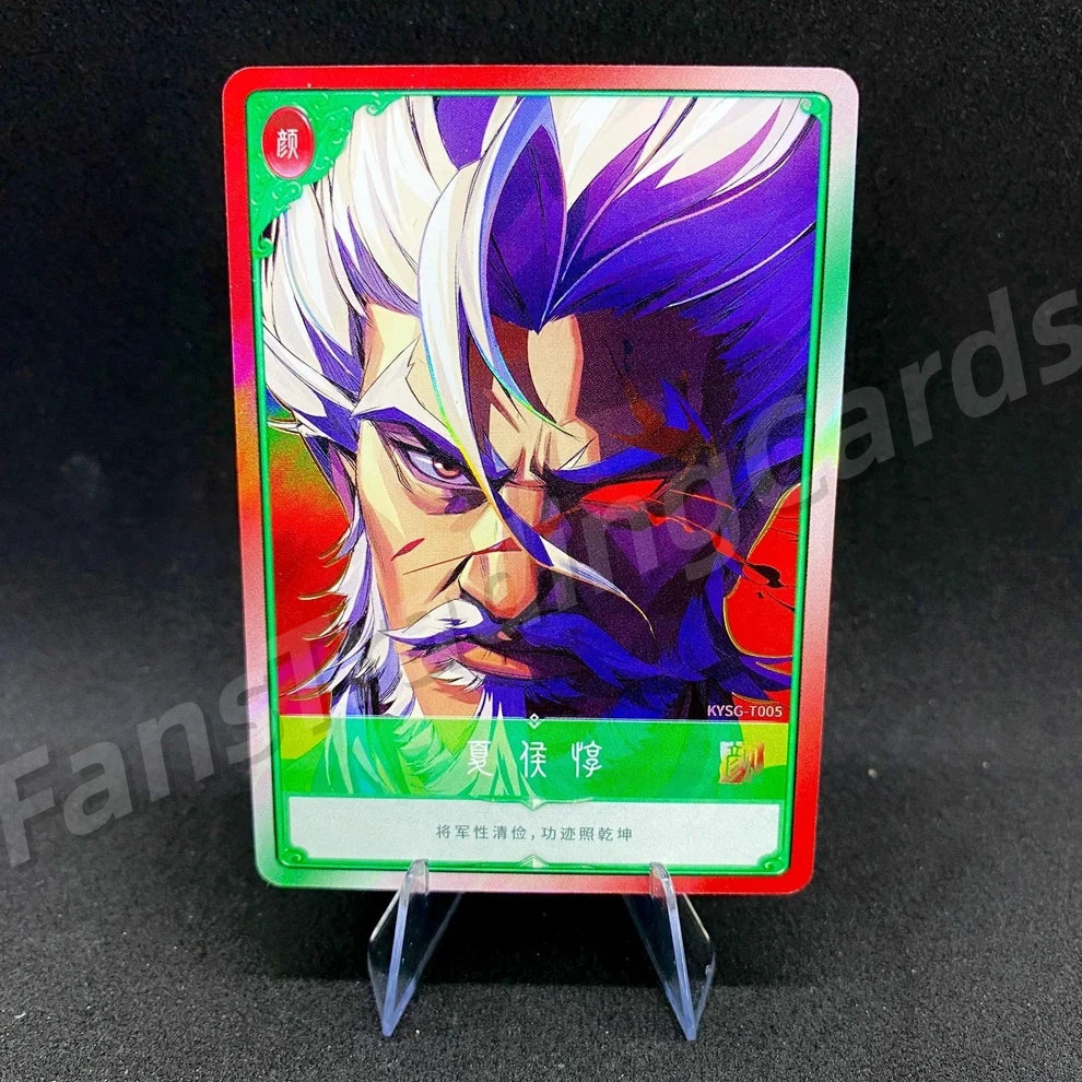 KAYOU Three Kingdoms L3 T/J/ZN/M/FS/GW/JQ Card (Pull Rate: 5.56%~11.11%)