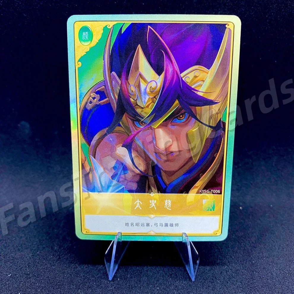 KAYOU Three Kingdoms L3 T/J/ZN/M/FS/GW/JQ Card (Pull Rate: 5.56%~11.11%)