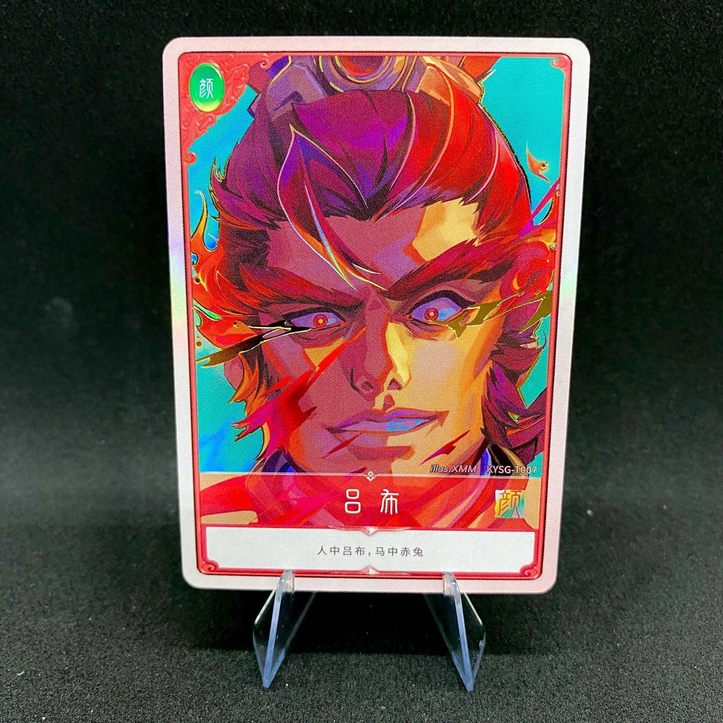Conjuntos de cartas exclusivos de KAYOU de nivel 2 (2.ª a 7.ª oleada)