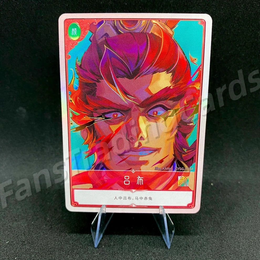KAYOU Three Kingdoms L3 T/J/ZN/M/FS/GW/JQ Card (Pull Rate: 5.56%~11.11%)