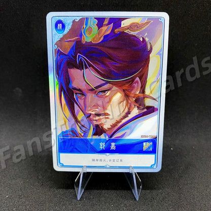 KAYOU Three Kingdoms L3 T/J/ZN/M/FS/GW/JQ Card (Pull Rate: 5.56%~11.11%)
