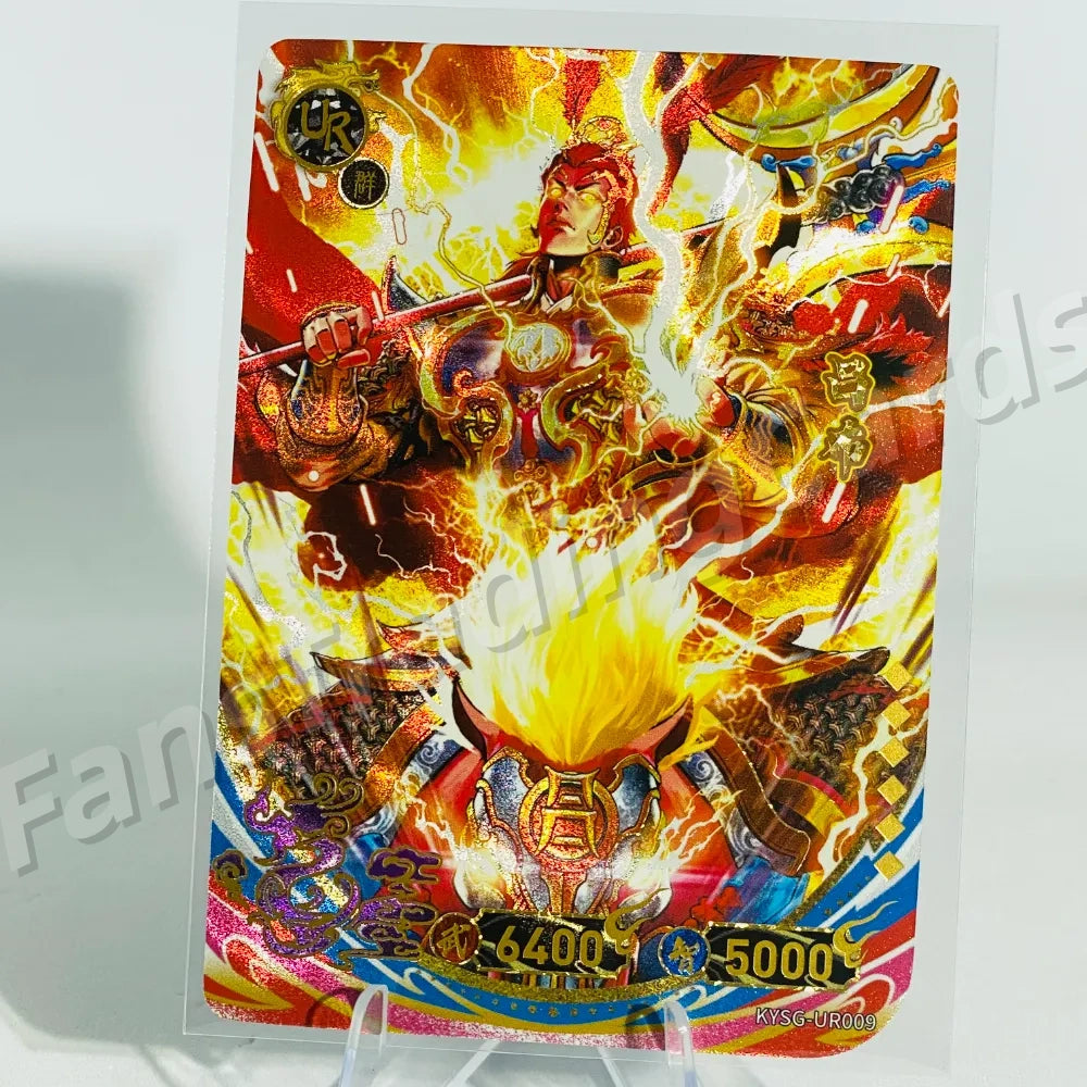 KAYOU Three Kingdoms TCG L4 UR Card (Pull Rate: 0.05%~1.11%)