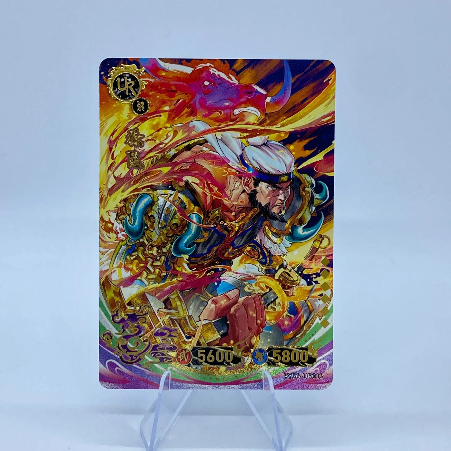 KAYOU Three Kingdoms TCG L4 UR Set (001-032) - FansTradingCards