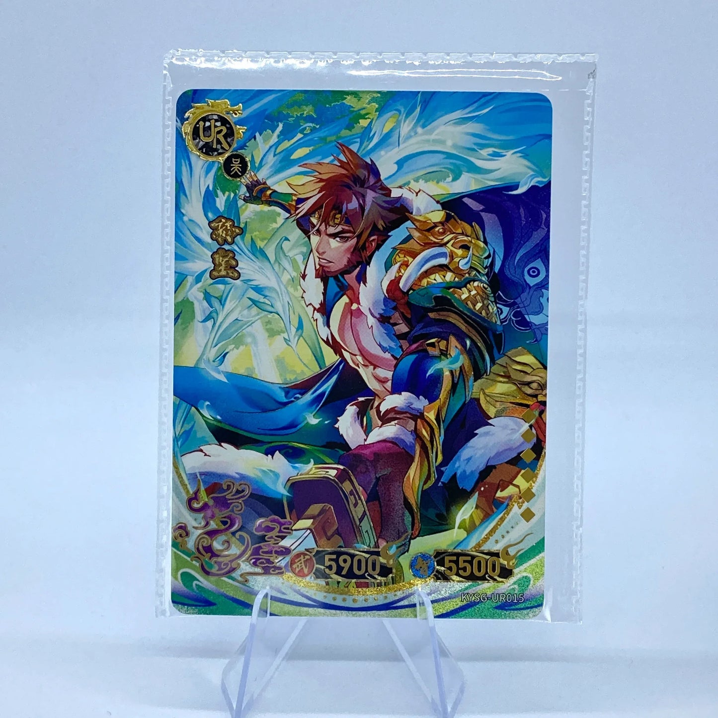 KAYOU Three Kingdoms TCG L4 UR Set (001-032) - FansTradingCards