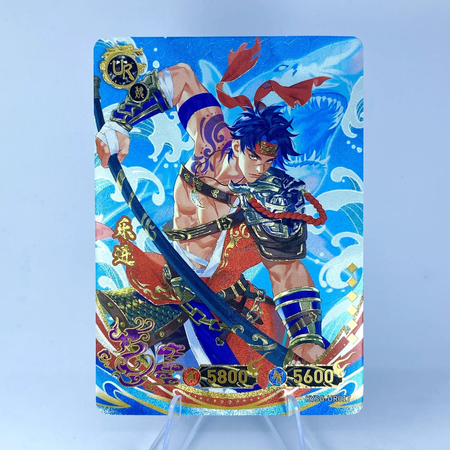 KAYOU Three Kingdoms TCG L4 UR Set (001-032) - FansTradingCards