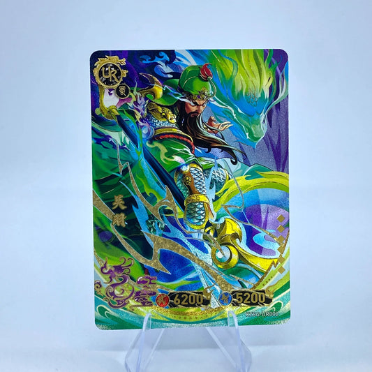 KAYOU Three Kingdoms TCG L4 UR Set (001-032) - FansTradingCards