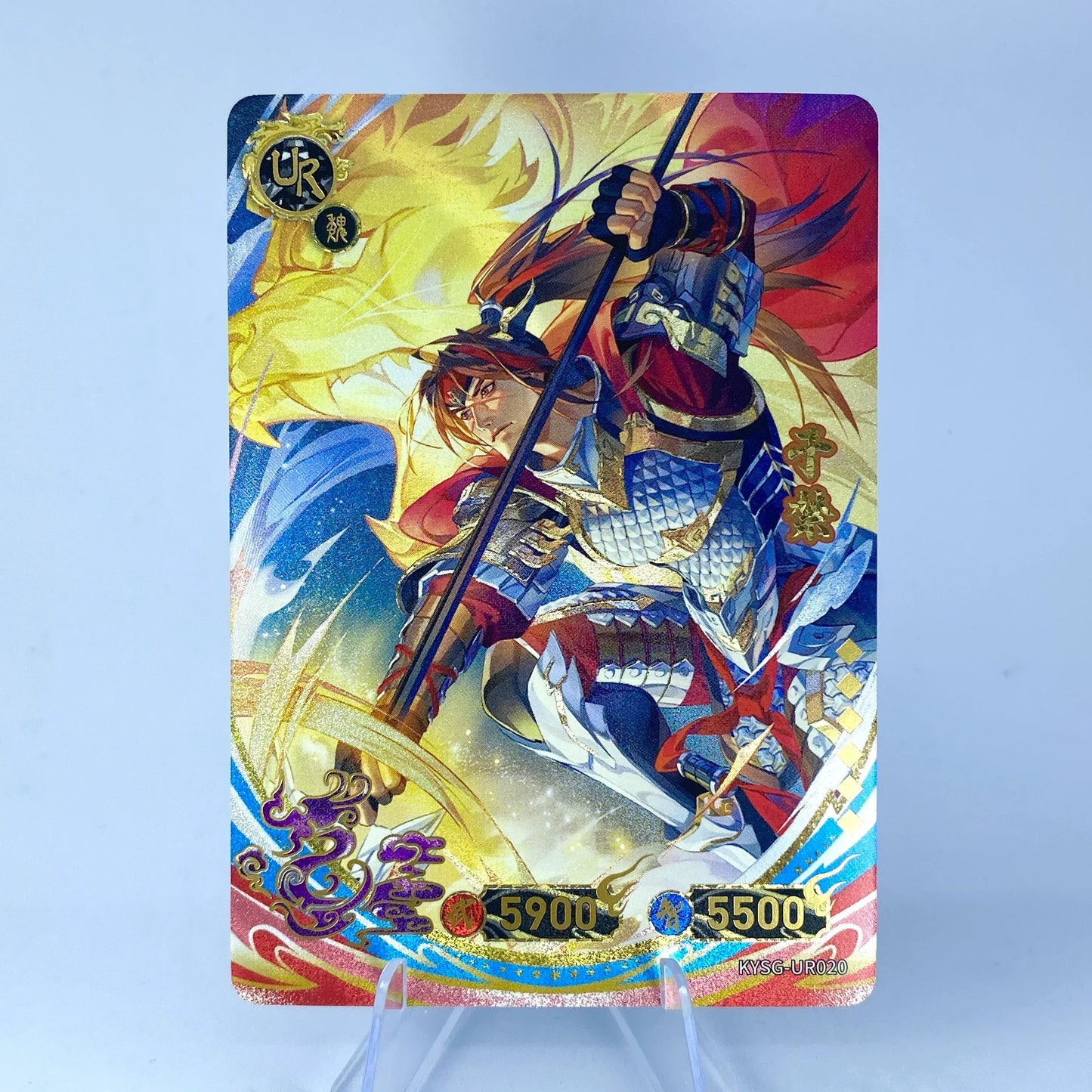KAYOU Three Kingdoms TCG L4 UR Set (001-032) - FansTradingCards