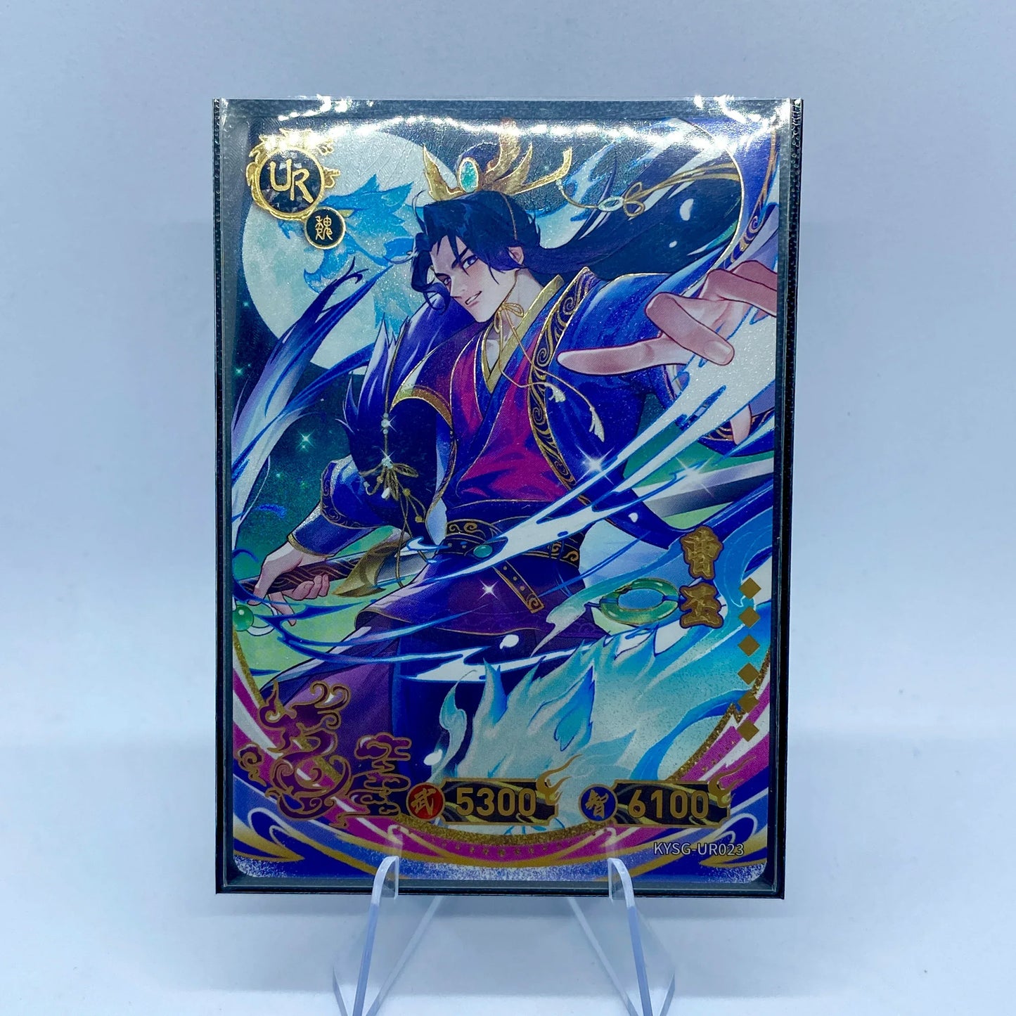 KAYOU Three Kingdoms TCG L4 UR Set (001-032) - FansTradingCards