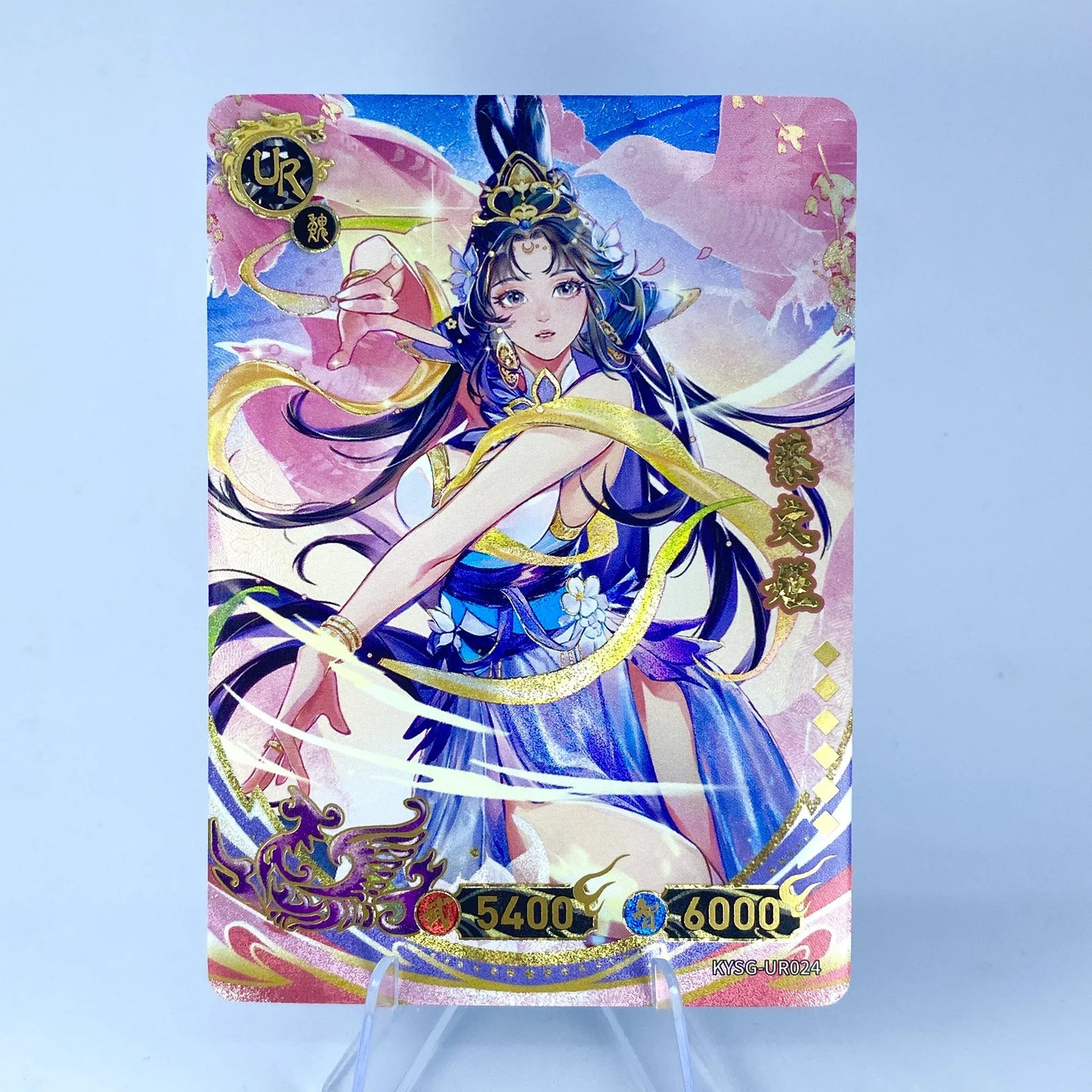 KAYOU Three Kingdoms TCG L4 UR Set (001-032) - FansTradingCards