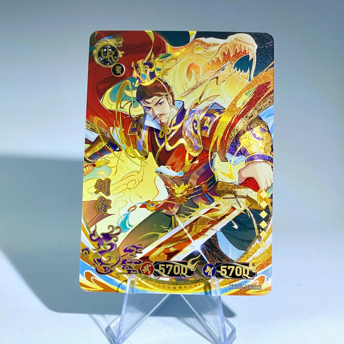 KAYOU Three Kingdoms TCG L4 UR Set (001-032) - FansTradingCards