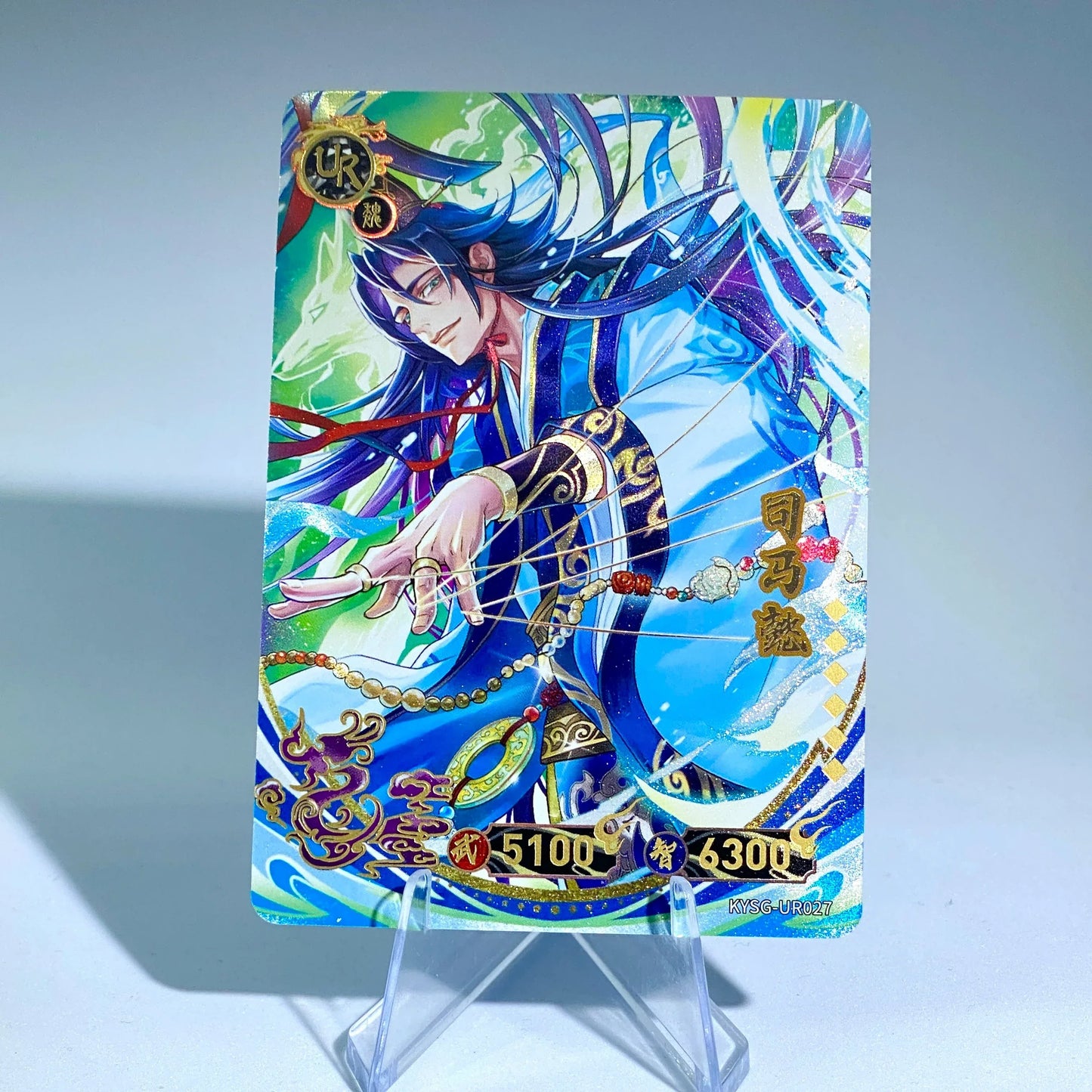 KAYOU Three Kingdoms TCG L4 UR Set (001-032) - FansTradingCards