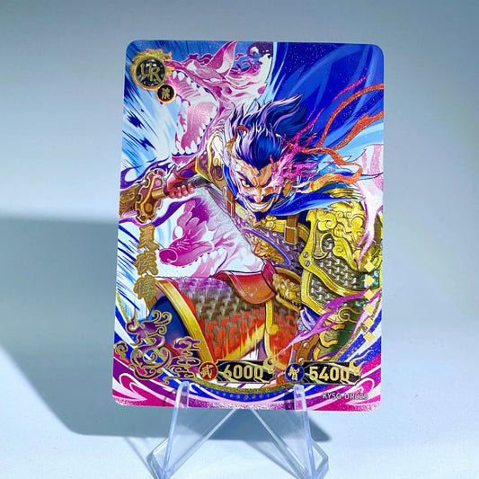 KAYOU Three Kingdoms TCG L4 UR Set (001-032) - FansTradingCards