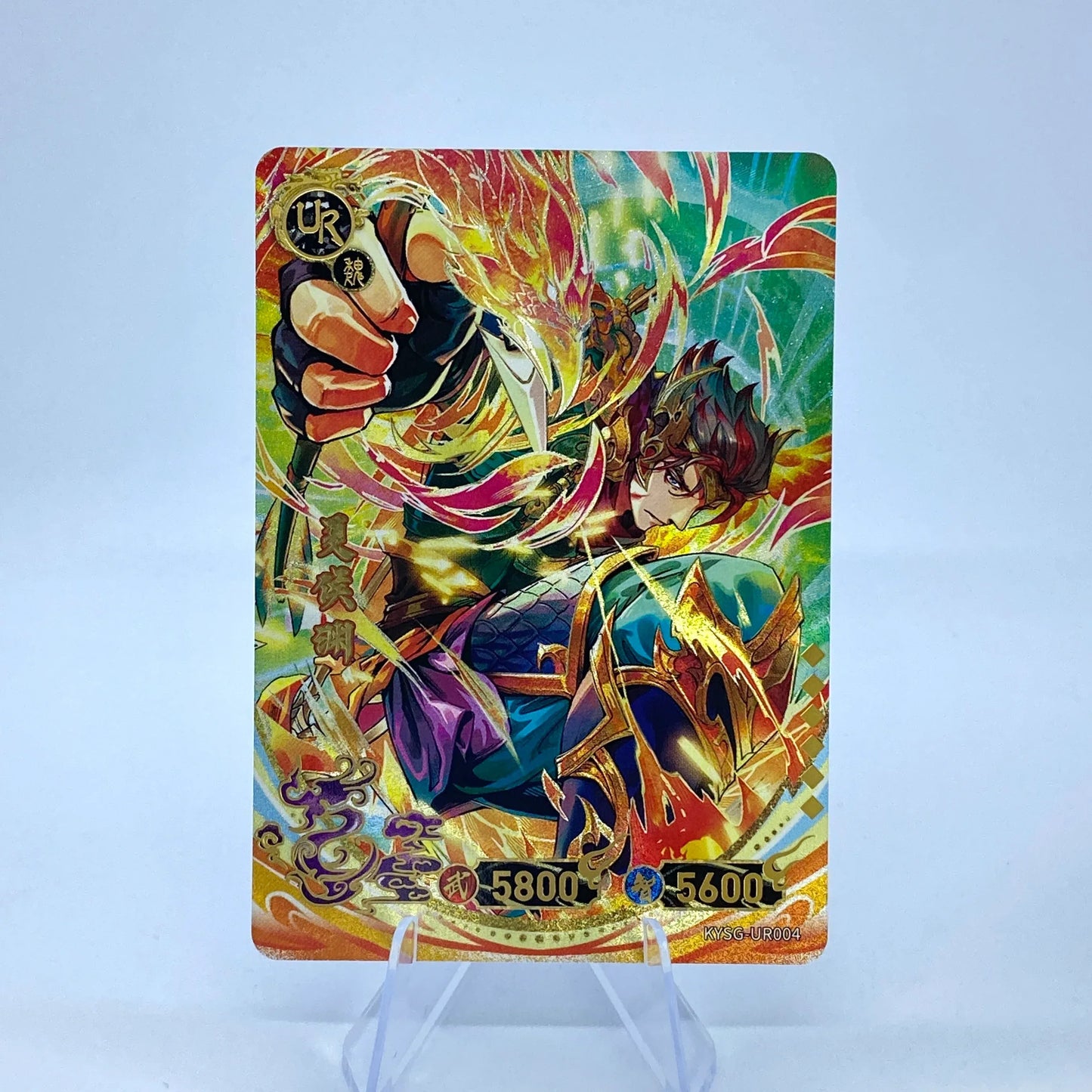 KAYOU Three Kingdoms TCG L4 UR Set (001-032) - FansTradingCards