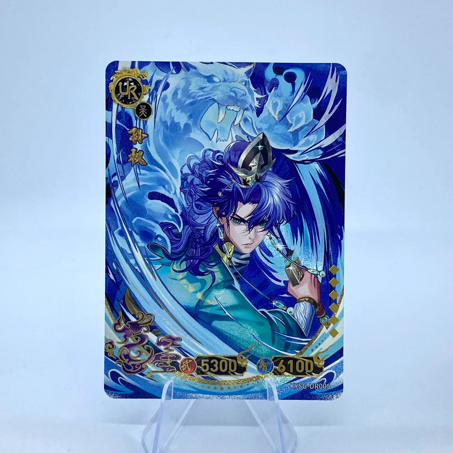 KAYOU Three Kingdoms TCG L4 UR Set (001-032) - FansTradingCards