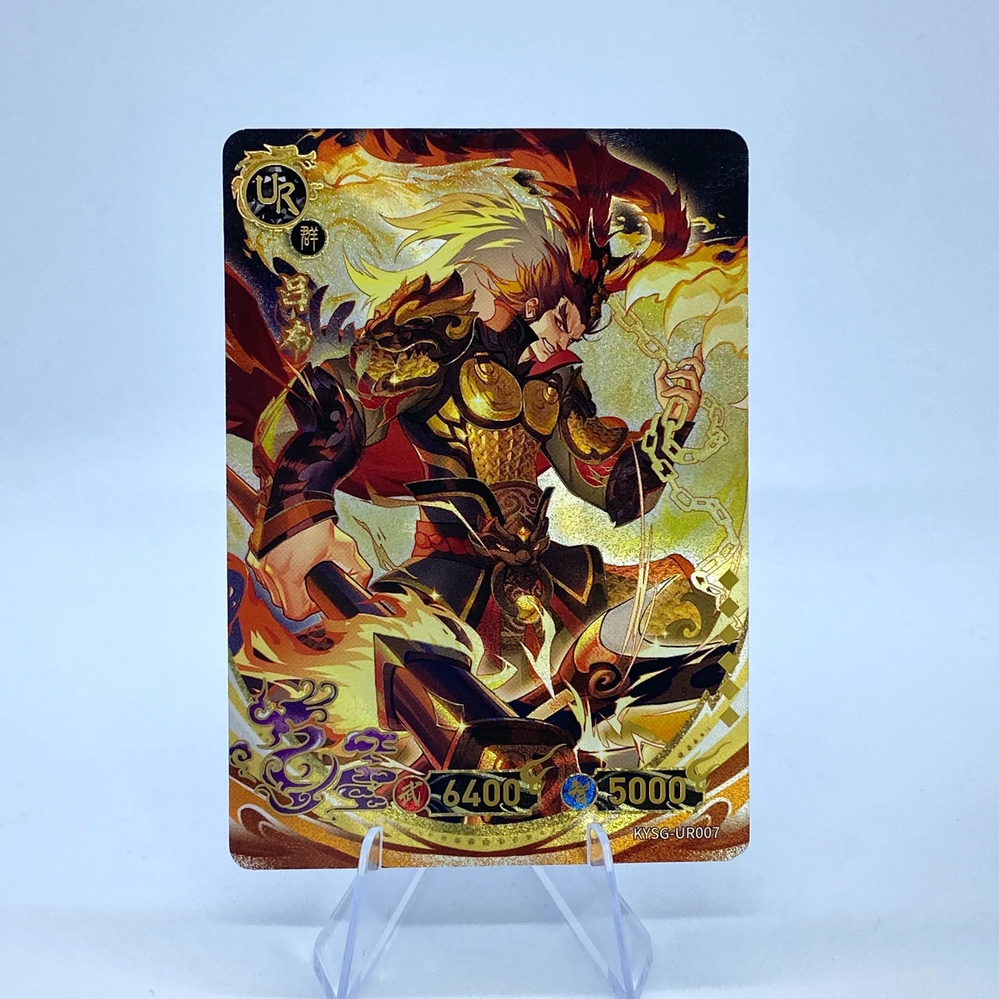 KAYOU Three Kingdoms TCG L4 UR Set (001-032) - FansTradingCards