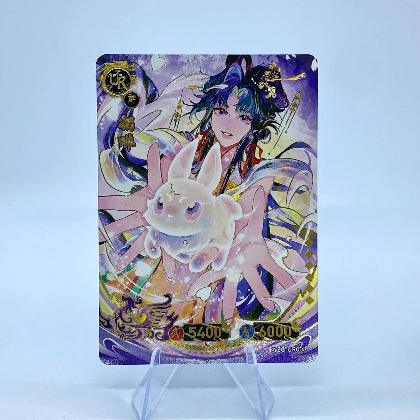 KAYOU Three Kingdoms TCG L4 UR Set (001-032) - FansTradingCards